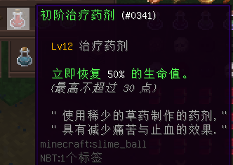 o3qGSH.png