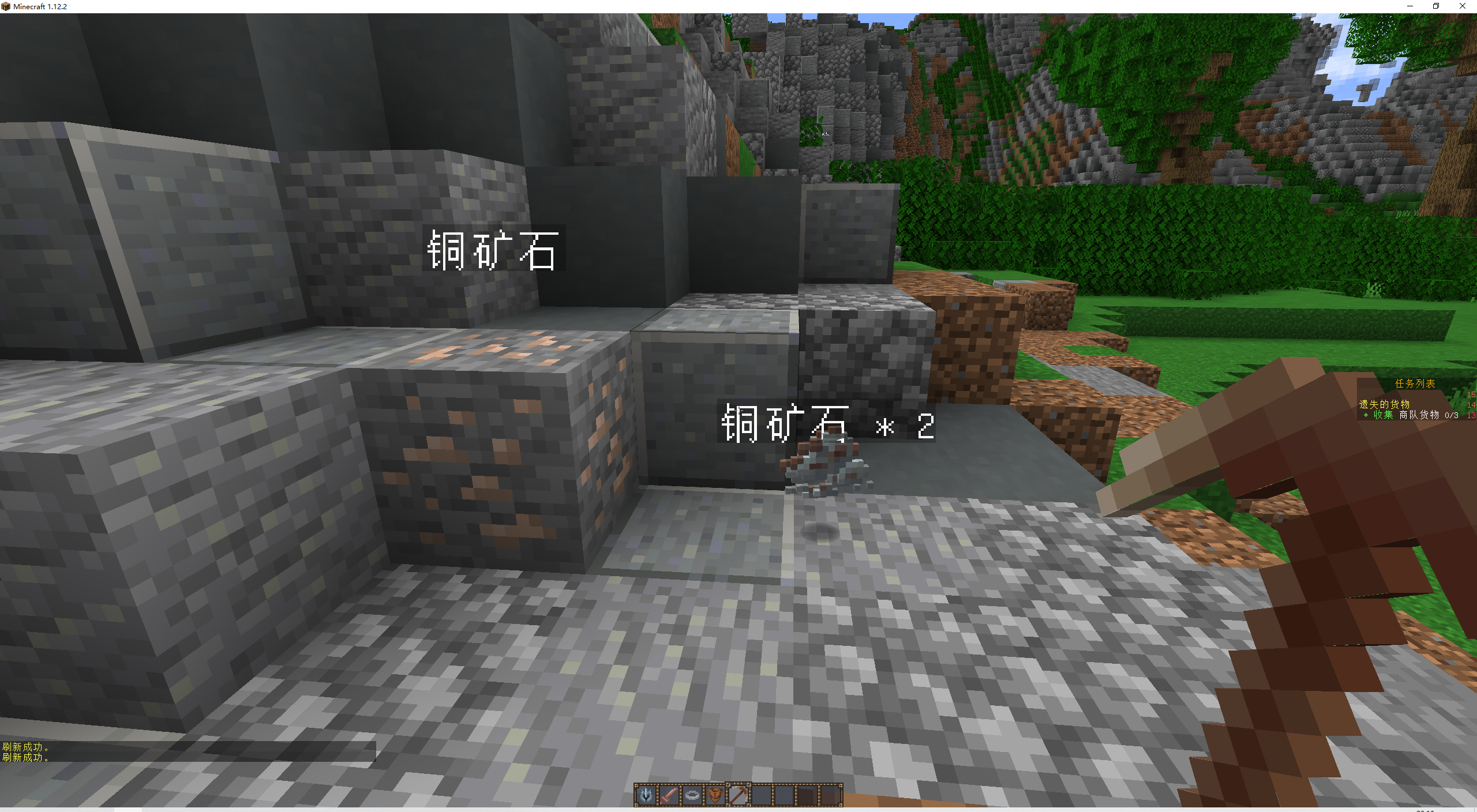 o3qUmt.png