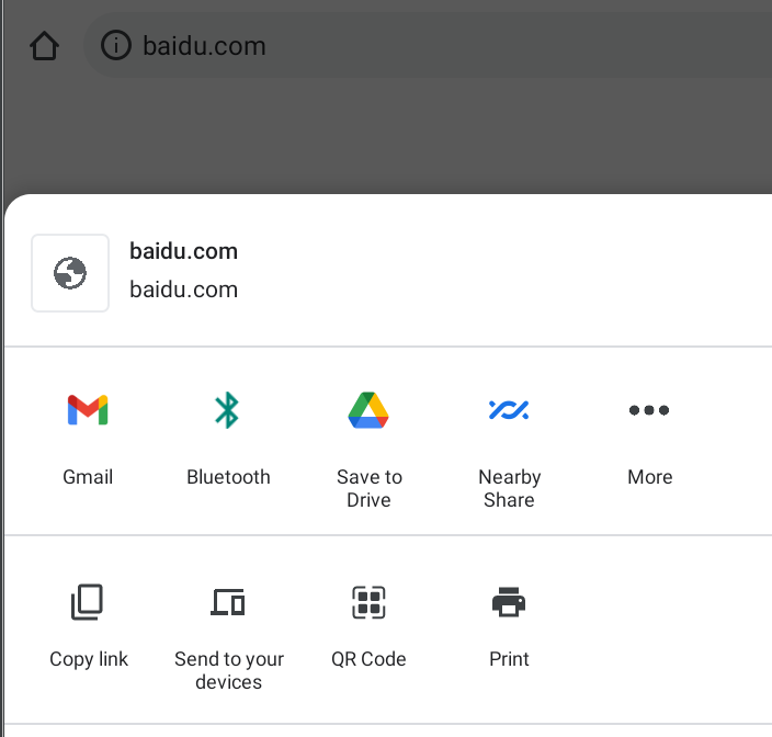 android11.0(R) 谷歌浏览器去除短信分享功能