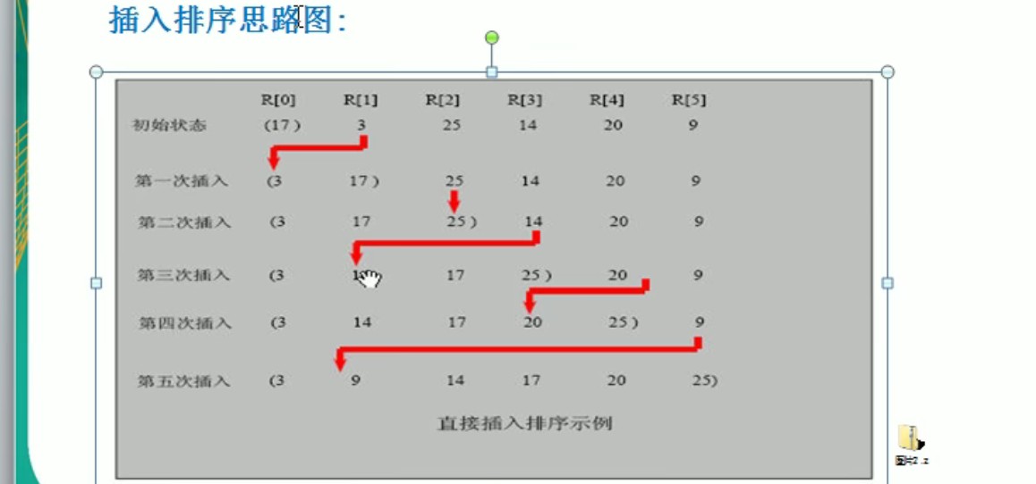 oNGtvn.jpg