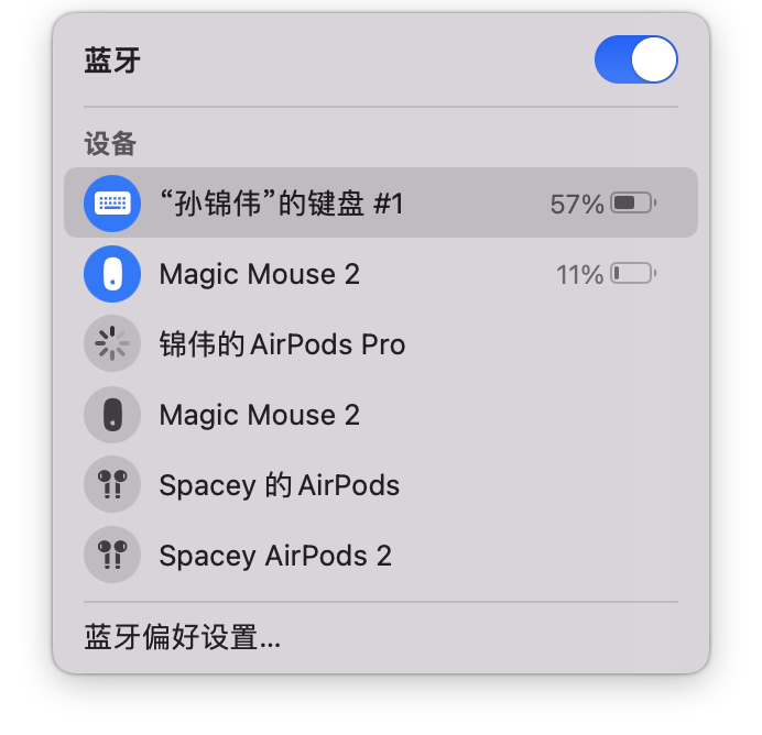 AirPods 连接