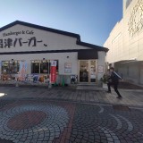 otM4oj